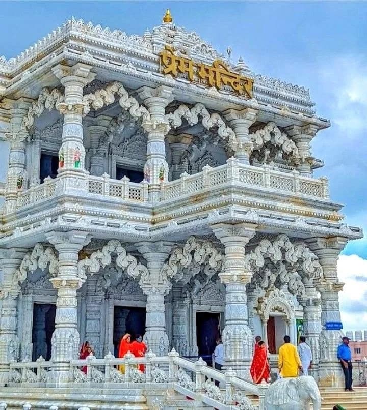 Prem Mandir in white marble, Vrindavan