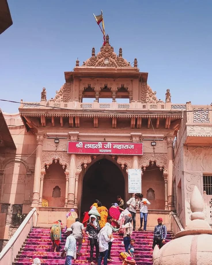 Radha Rani temple steps at Barsana