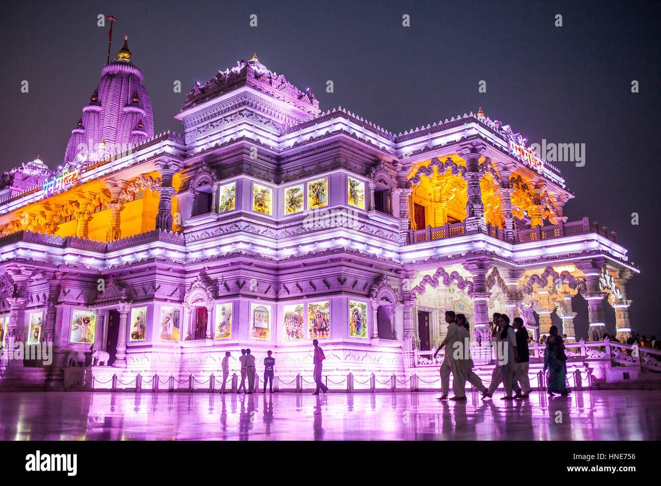 Prem Mandir