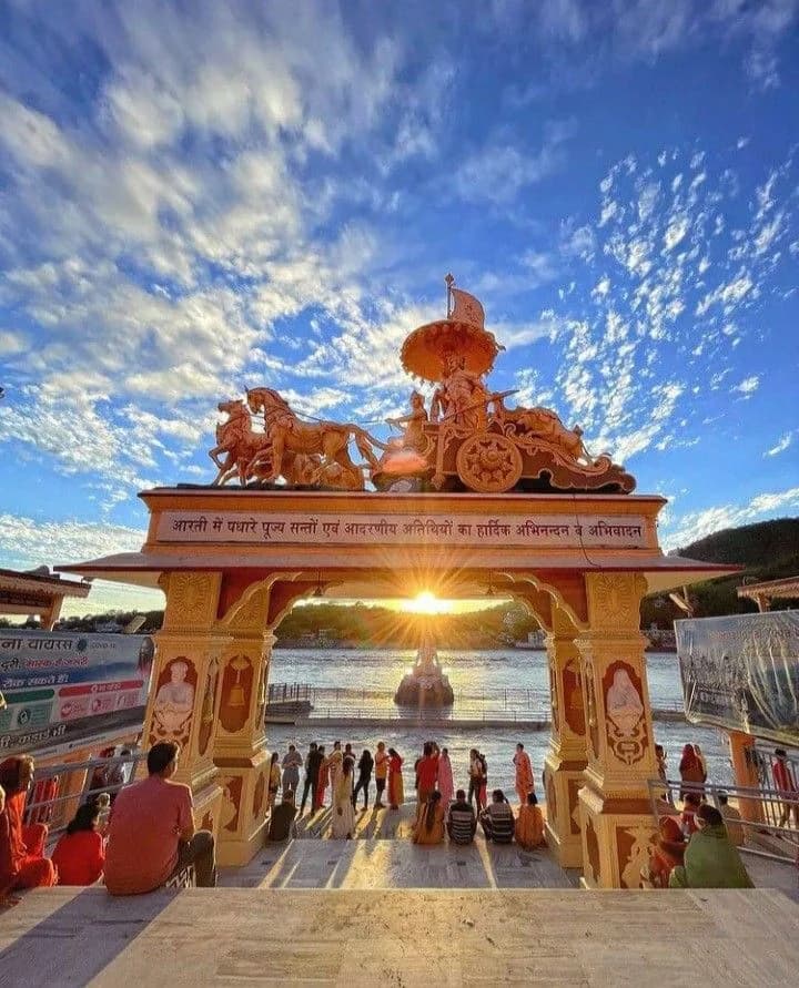 Ganga aarti at Parmarth Niketan ghat, Rishikesh