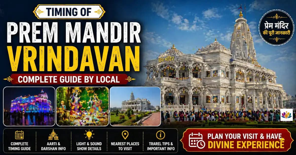 MathuraVrindavanService Team