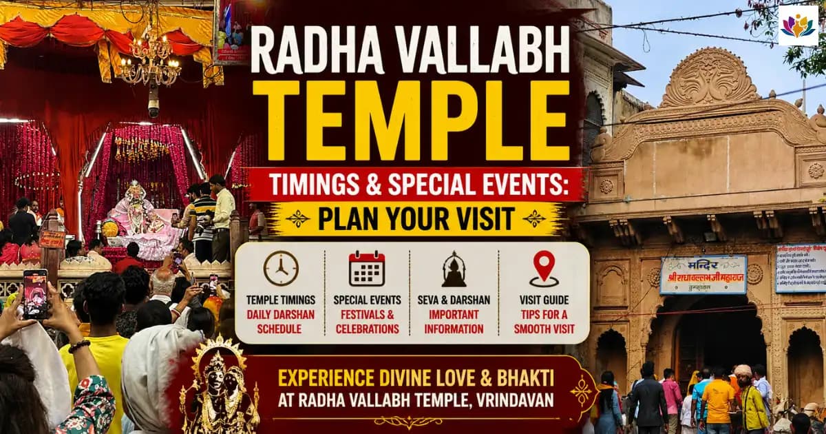 MathuraVrindavanService Team