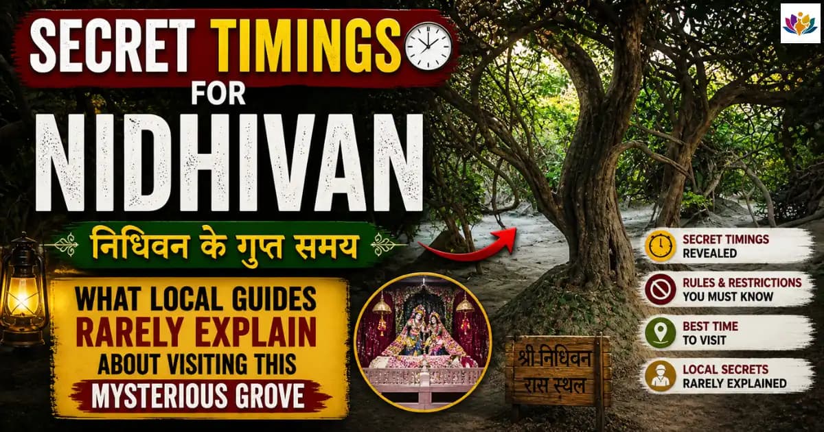 MathuraVrindavanService Team
