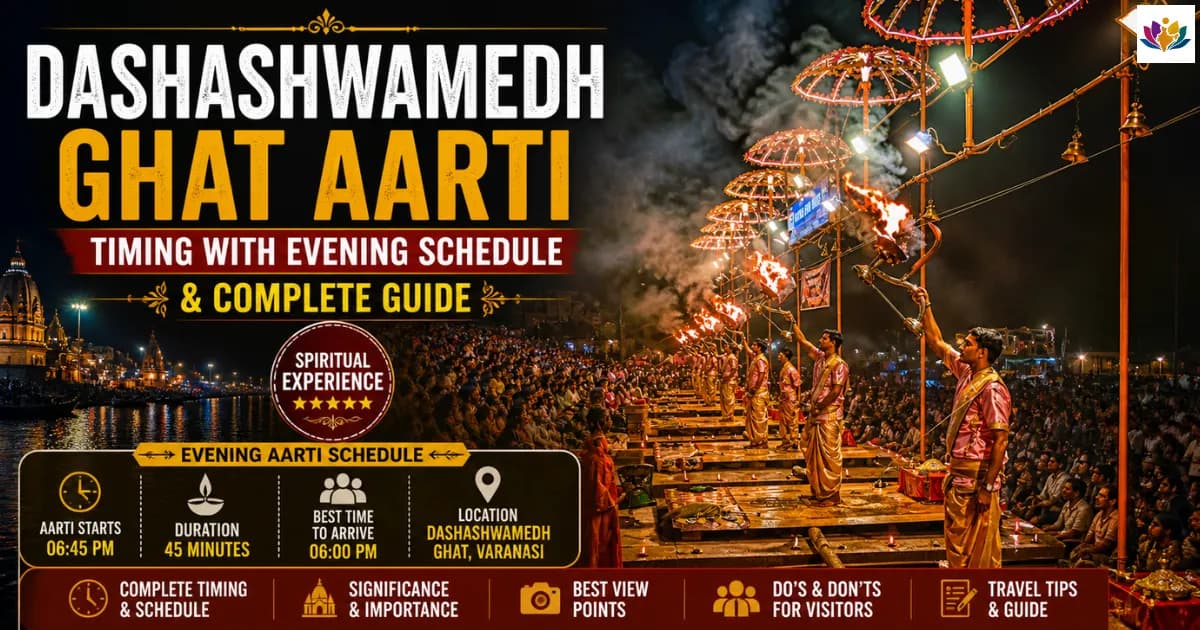 MathuraVrindavanService Team