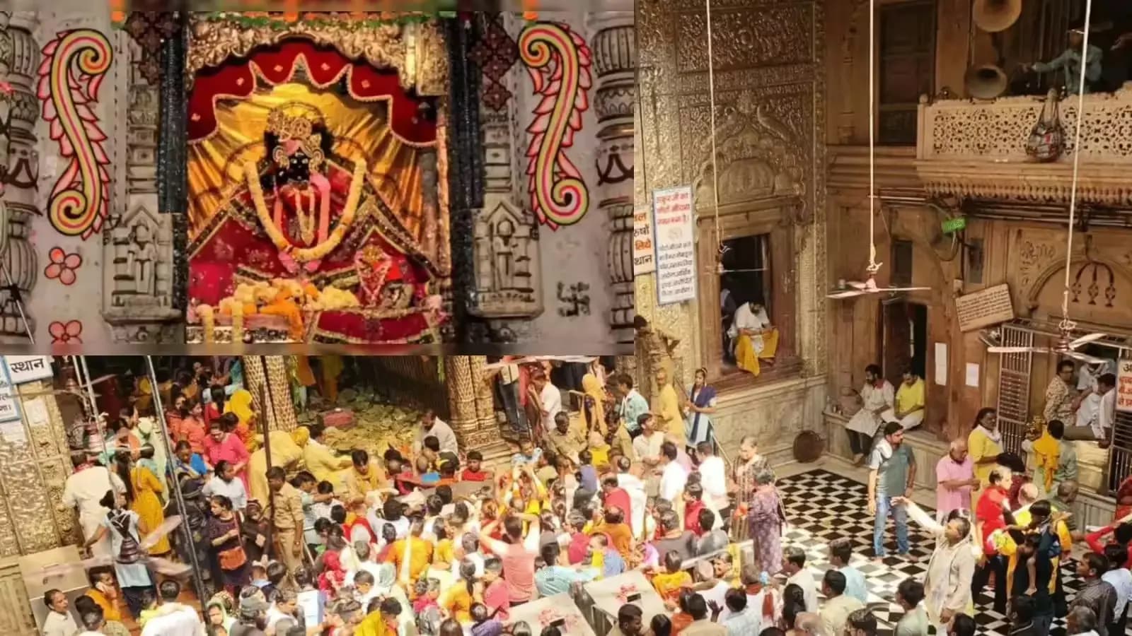 Shri Banke Bihari Temple