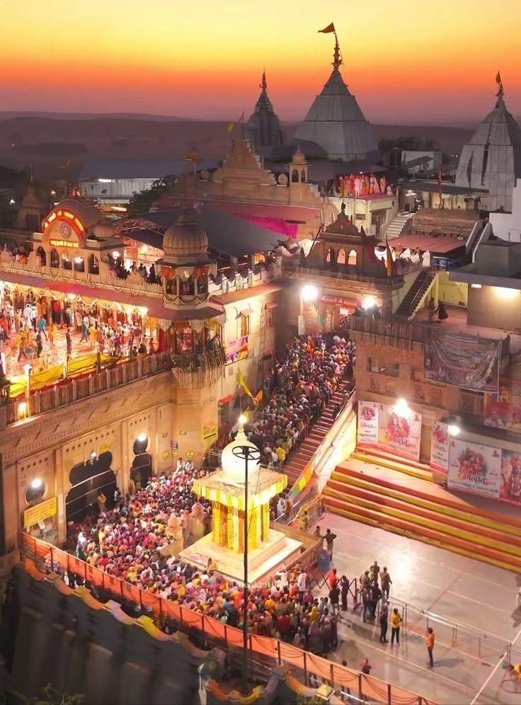 Barsana