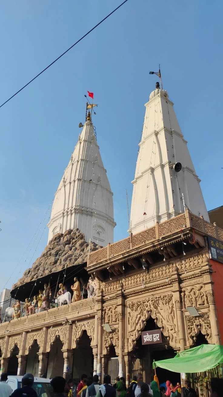 Govardhan