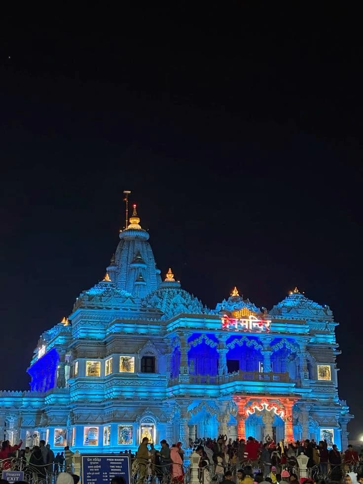 Prem Mandir Night view