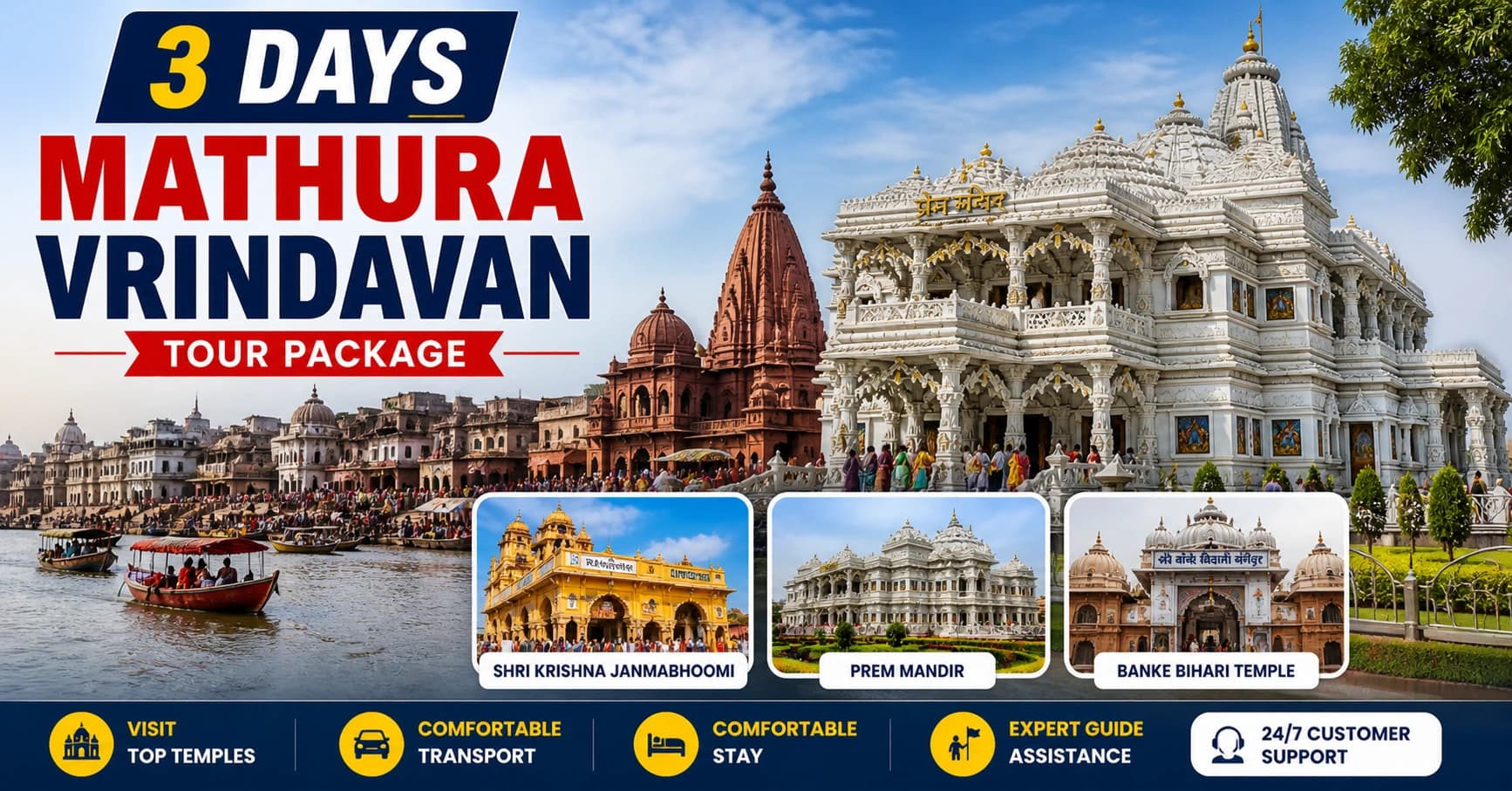 3 Days Mathura Vrindavan Tour Package
