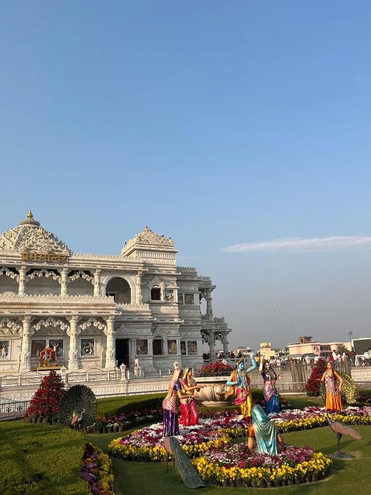 Prem Mandir