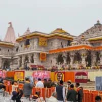 Ram Mandir