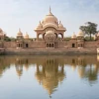 Kusum Sarovar
