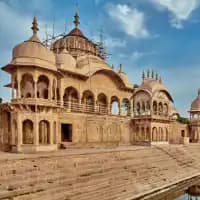 Kusum Sarovar