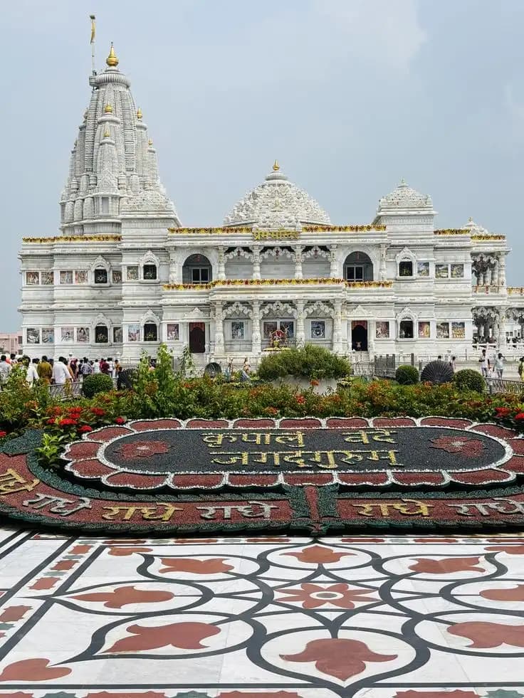 Prem Mandir Vrindavan