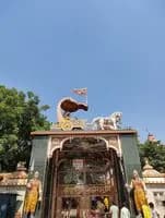 Shri Krishna Janambhumi Mathura