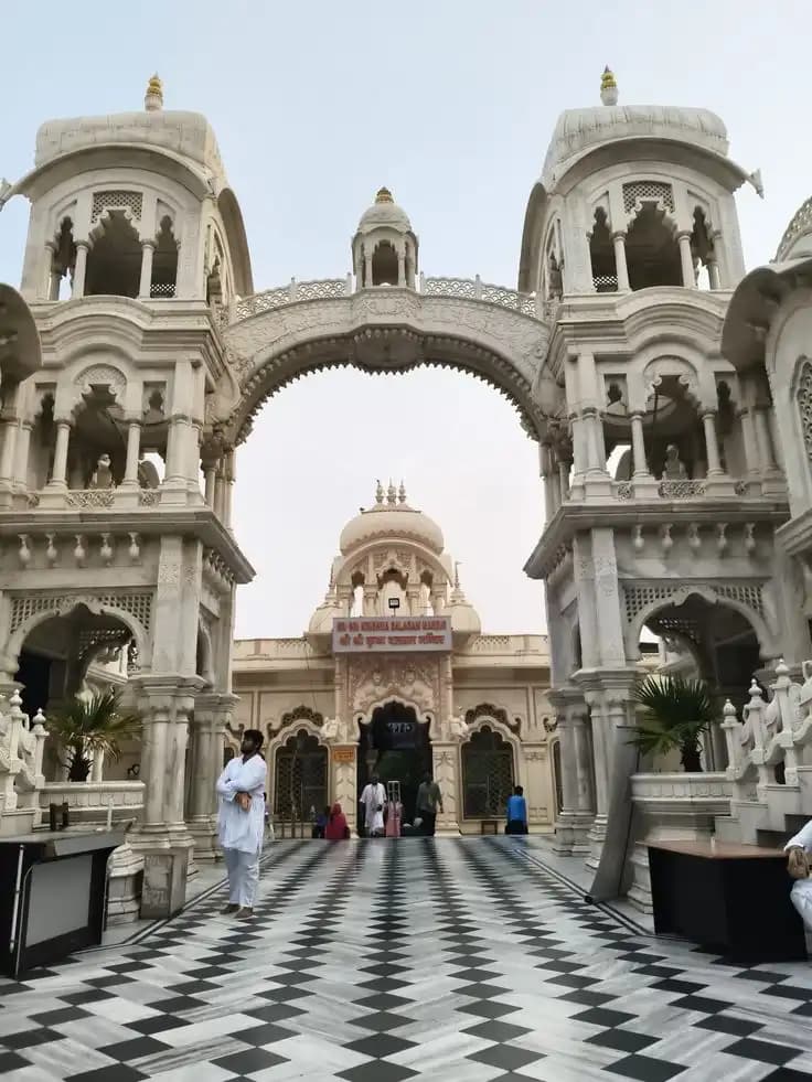 ISKCON Vrindavan