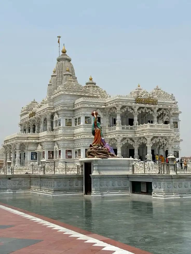 Prem Mandir