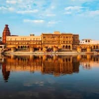 Keshi Ghat
