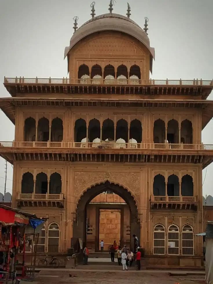 Rang Mahal