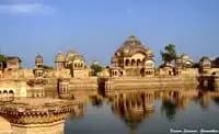 Kusum Sarovar , Goverdhan