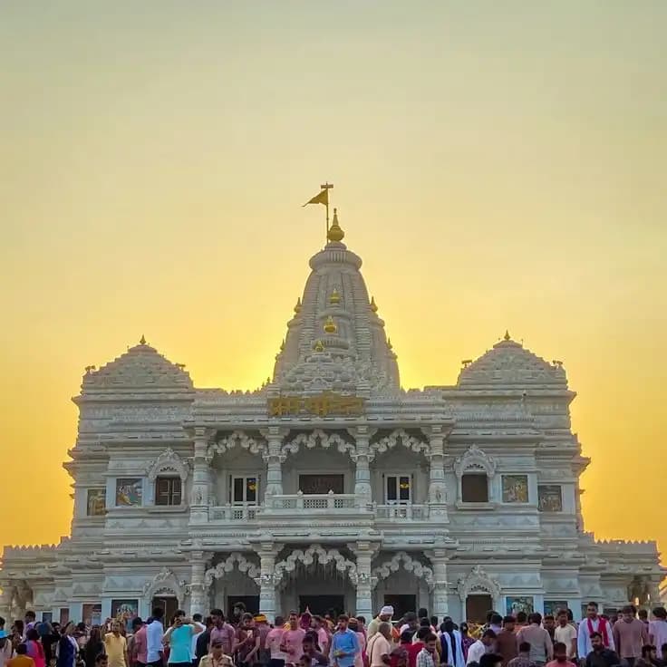 Prem Mandir