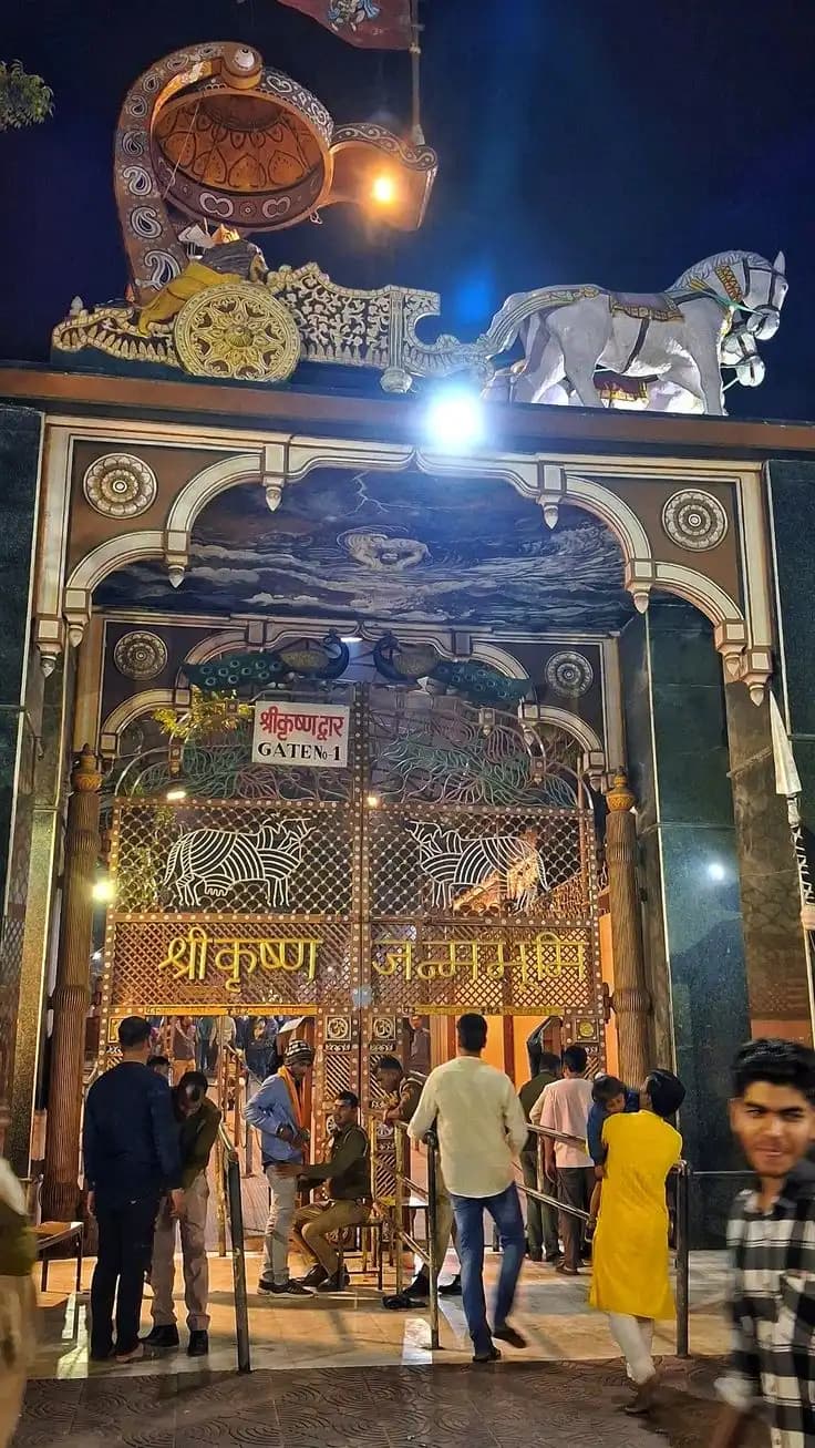 Shree Krishna Janmabhoomi Mathura