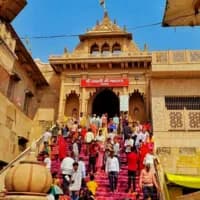 Barsana