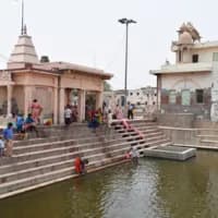 Shyam Kund Goverdhan