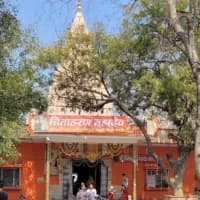 Chinta Haran Temple Gokul
