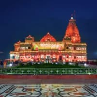 Prem Mandir, Vrindavan