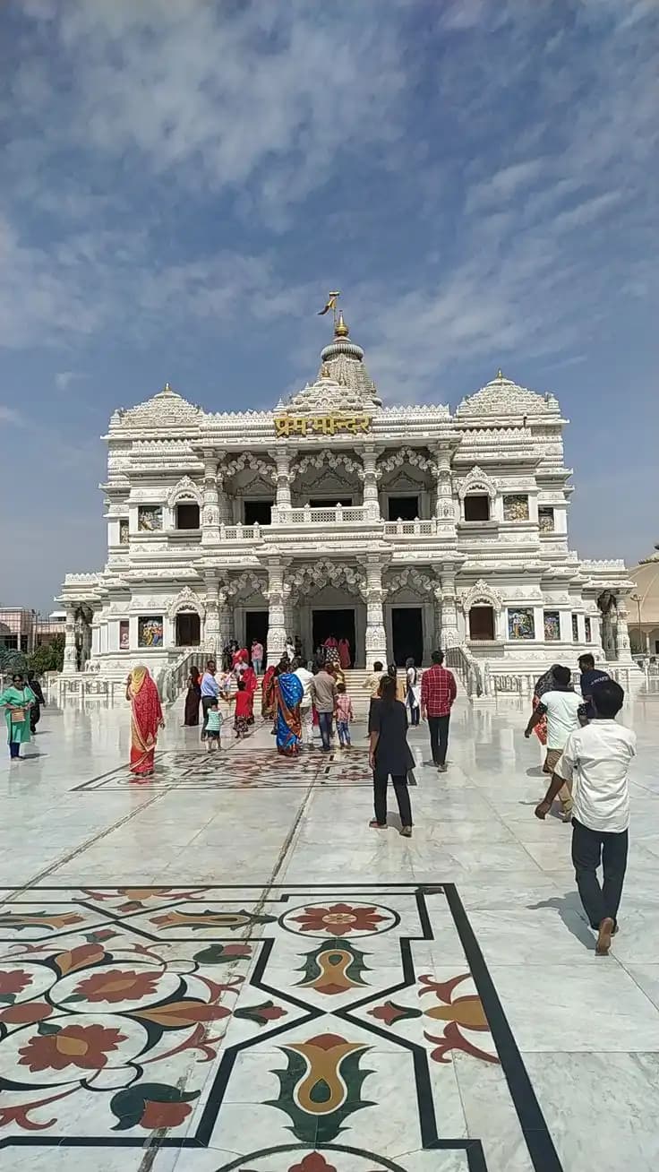 Prem Mandir