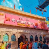 Salasar Balaji Temple , Salasar