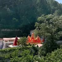 Neem Karoli Aashram , Kainchi Dham