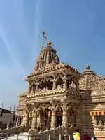 Kirti Temple Barsana