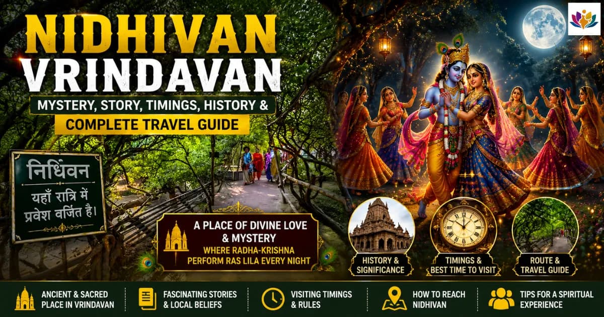 Nidhivan Vrindavan - Mystery, Story, Timings, History & Complete Travel Guide — Mathura Vrindavan — Experience My India