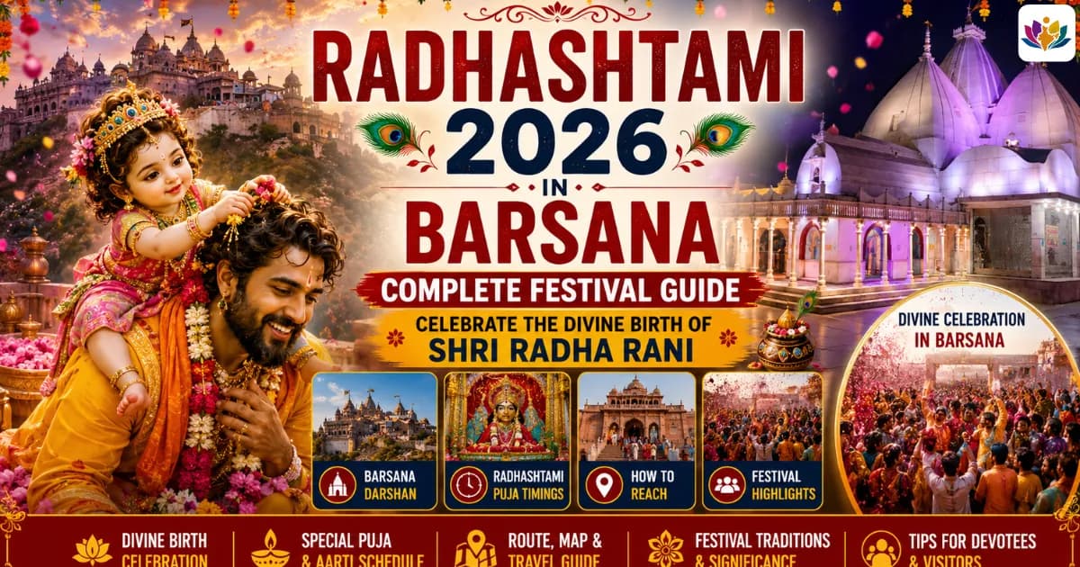 Radhashtami 2026 in Barsana - Complete Festival Guide — Mathura Vrindavan — Experience My India