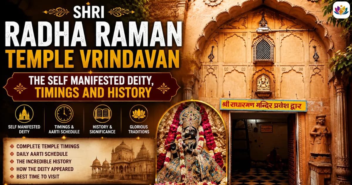 Shri Radha Raman Temple Vrindavan: The Self Manifested Deity, Timings and History — Mathura Vrindavan — Experience My India