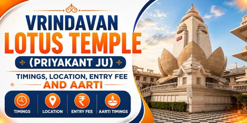 Vrindavan Lotus Temple (Priyakant Ju): Timings, Location, Entry Fee and Aarti