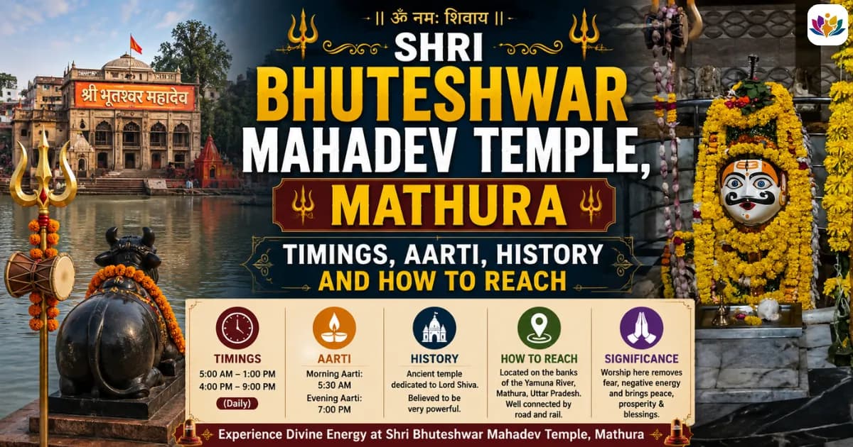 Shri Bhuteshwar Mahadev Temple, Mathura: Timings, Aarti, History and How to Reach — Mathura Vrindavan — Experience My India